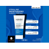 HAYAH LABORATORIES STRALINE HAND CREAM FOR DRY & SENSITIVE SKIN 75 ML